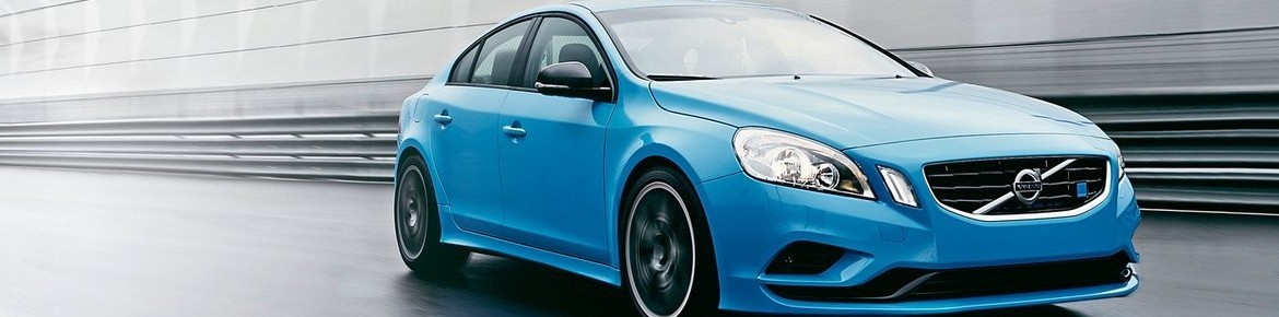 Chiptuning DrakeBox Volvo XC 60 2.4 D 205 ps